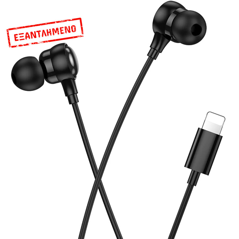 Hands Free Hoco M116 Benevolent με Μικρόφωνο, Βύσμα Lightning Μαύρα 1.2m