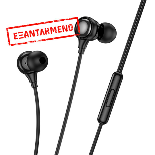 Hands Free Hoco M116 Benevolent Stereo USB-C με Μικρόφωνο 1.2m Μαύρα Συμβατά με Όλες τις USB-C Συσκευές