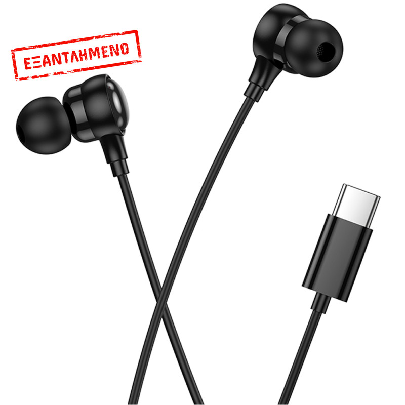 Hands Free Hoco M116 Benevolent Stereo USB-C με Μικρόφωνο 1.2m Μαύρα Συμβατά με Όλες τις USB-C Συσκευές