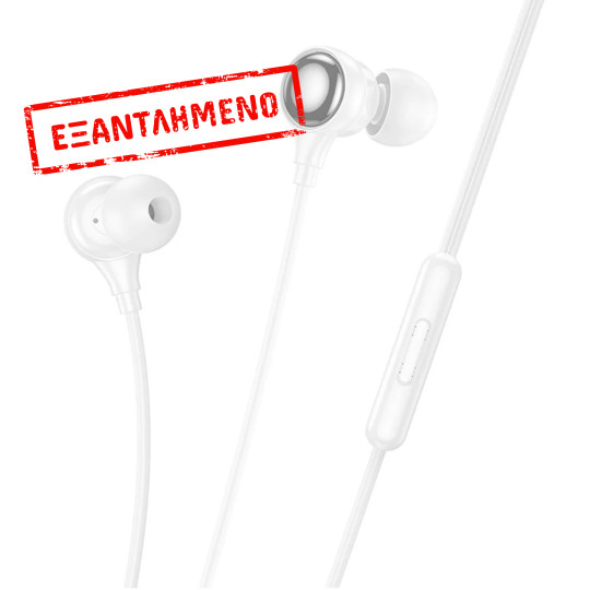 Hands Free Hoco M116 Benevolent Stereo USB-C με Μικρόφωνο Λευκά 1.2m Συμβατά με Όλες τις USB-C Συσκευές