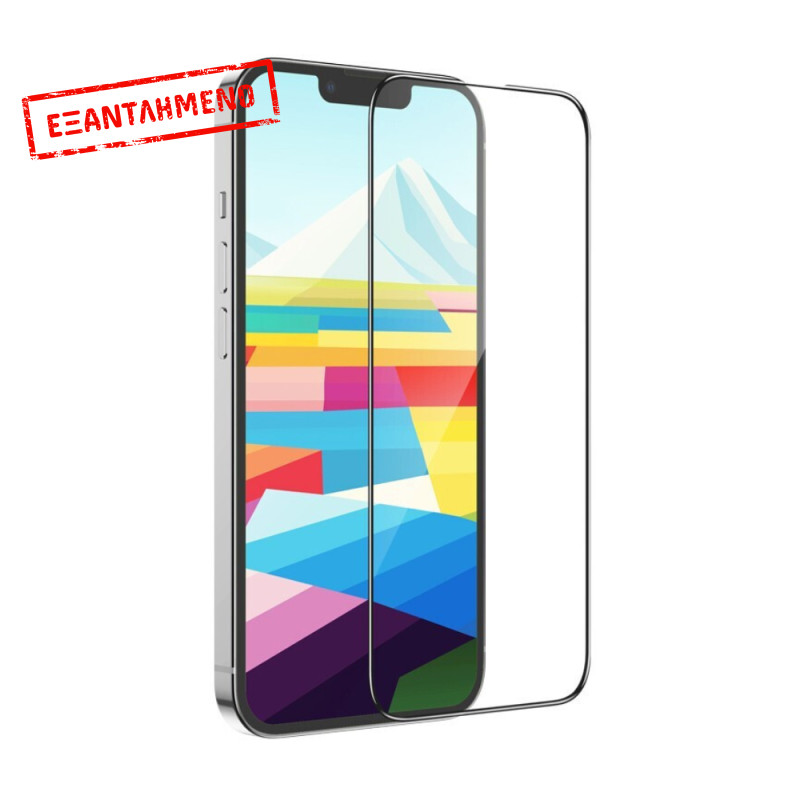 Tempered Glass Hoco G5 0.33mm Full Silk Screen HD 2.5D για Apple iPhone 17 16 Pro Σετ 10τεμ.