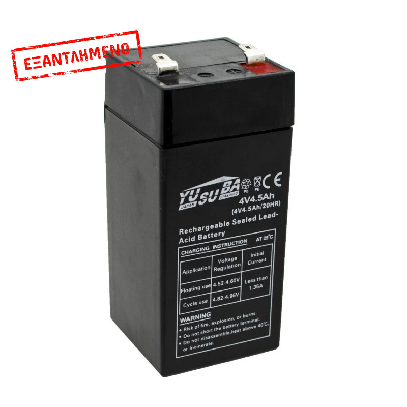 Μπαταρία Yusuba (4V 4.5Ah) 0.48kg 100mm x 45mm x 45mm