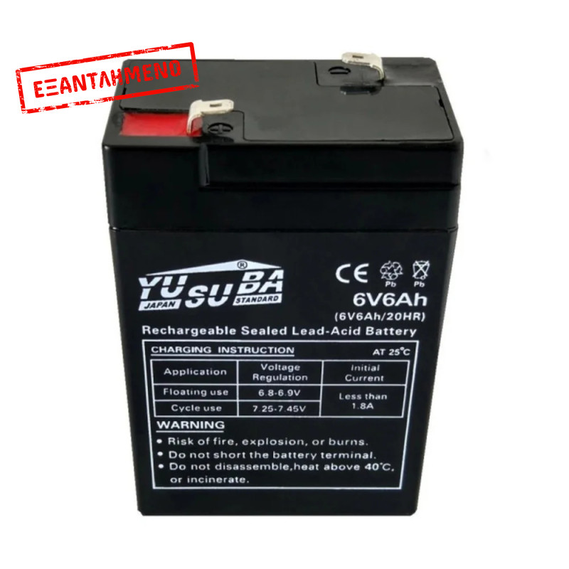 Μπαταρία Yusuba (6V 6Ah) 0.84kg 98mm x 57mm x 45mm Μπαταρία Yusuba (6V 6Ah) 0.84kg 98mm x 57mm x 45mm