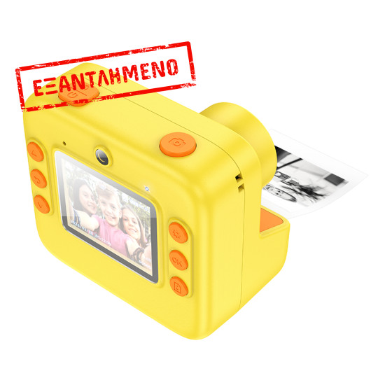 Kids Dual HD Camera Hoco DV200 με Οθόνη 2.0" 800mAh και Δυνατότητα Εκτύπωσης Φωτογραφιών Κίτρινη-Πορτοκαλί Kids Dual HD Camera Hoco DV200 με Οθόνη 2.0" 800mAh και Δυνατότητα Εκτύπωσης Φωτογραφιών Κίτρινη-Πορτοκαλί