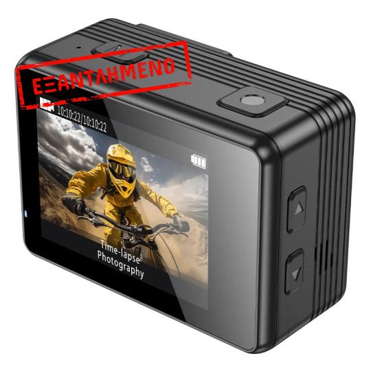Sports Camera Hoco DV102 4k/30fps Dual Screen 30m Waterproof (με Θήκη) και Wifi