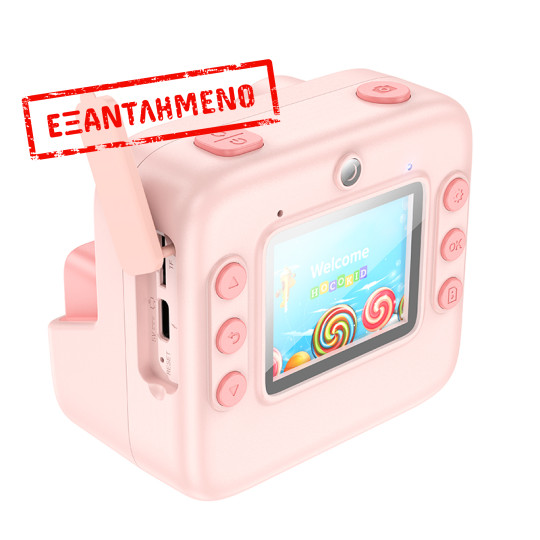 Kids Dual HD Camera Hoco DV200 με Οθόνη 2.0" 800mAh και Δυνατότητα Εκτύπωσης Φωτογραφιών Ροζ Kids Dual HD Camera Hoco DV200 με Οθόνη 2.0" 800mAh και Δυνατότητα Εκτύπωσης Φωτογραφιών Ροζ