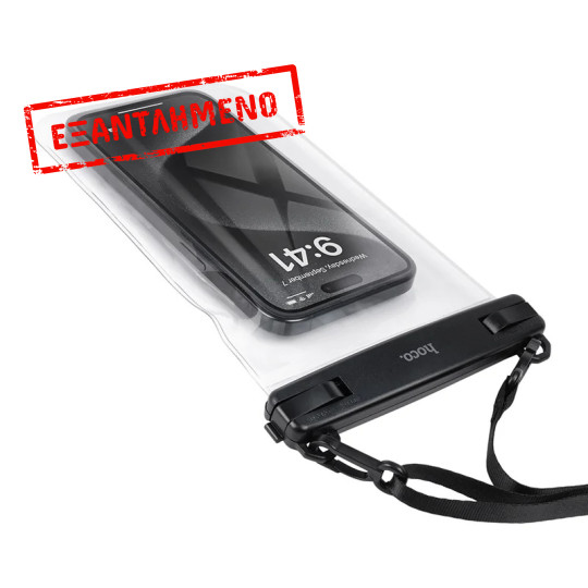Θήκη Αδιάβροχη Hoco HX52 IPX8 για Κινητά Τηλέφωνα Διαστάσεις 22.2cm x 12.5cm