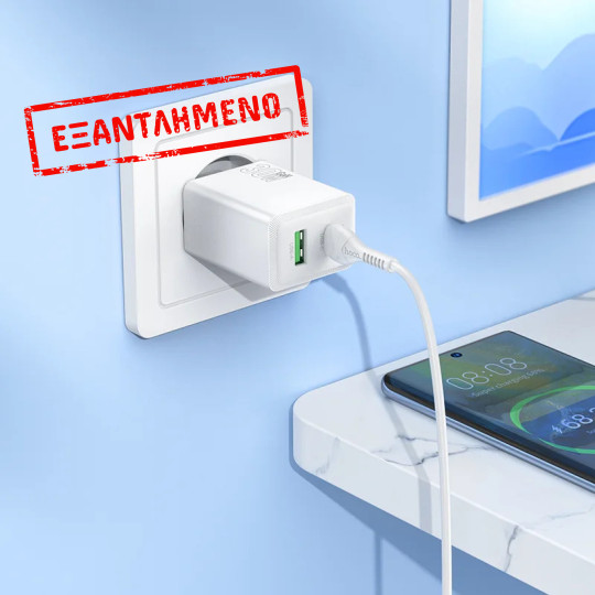 Φορτιστής Ταξιδίου Hoco N71 Nuevo με 2 Εξόδους Φόρτισης GaN PD30W QC3.0A 1xUSB-C και 1xUSB-A Λευκός Φορτιστής Ταξιδίου Hoco N71 Nuevo με 2 Εξόδους Φόρτισης GaN PD30W QC3.0A 1xUSB-C και 1xUSB-A Λευκός