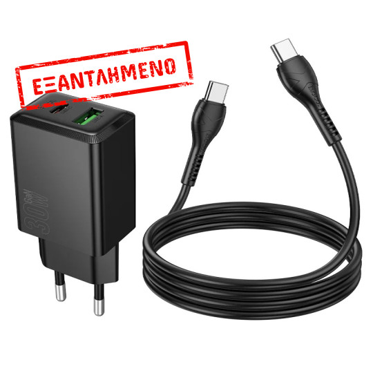 Φορτιστής Ταξιδίου Hoco N71 Nuevo με 2 Εξόδους Φόρτισης GaN PD30W QC3.0A 1xUSB-C και 1xUSB-A Μαύρος + Καλώδιο Type-C to Type-C Μαύρο 1m Φορτιστής Ταξιδίου Hoco N71 Nuevo με 2 Εξόδους Φόρτισης GaN PD30W QC3.0A 1xUSB-C και 1xUSB-A Μαύρος + Καλώδιο Type-C to Type-C Μαύρο 1m