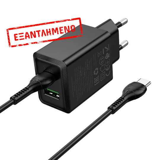 Φορτιστής Ταξιδίου Hoco N71 Nuevo με 2 Εξόδους Φόρτισης GaN PD30W QC3.0A 1xUSB-C και 1xUSB-A Μαύρος + Καλώδιο Type-C to Type-C Μαύρο 1m Φορτιστής Ταξιδίου Hoco N71 Nuevo με 2 Εξόδους Φόρτισης GaN PD30W QC3.0A 1xUSB-C και 1xUSB-A Μαύρος + Καλώδιο Type-C to Type-C Μαύρο 1m