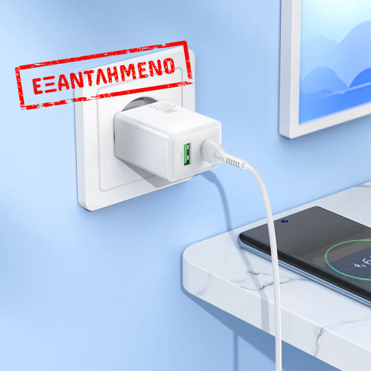 Φορτιστής Ταξιδίου Hoco N69 Nuevo PD20W 5V QC3.0A με 2 Εξόδους Φόρτισης 1xUSB-C και 1xUSB-A Λευκός