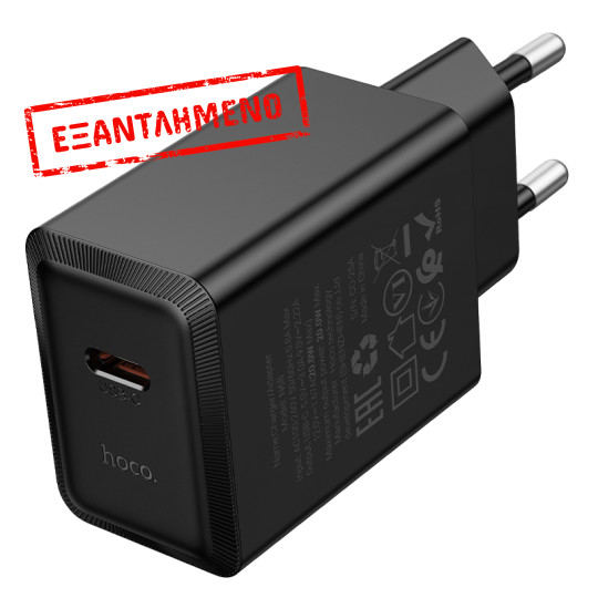 Φορτιστής Ταξιδίου Hoco N68 Nuevo με 1 Εξόδο Φόρτισης USB-C PD20W 5V 3.0A  Μαύρος