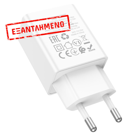 Φορτιστής Ταξιδίου Hoco N68 Nuevo με 1 Εξόδο Φόρτισης USB-C PD20W 5V 3.0A  Λευκός