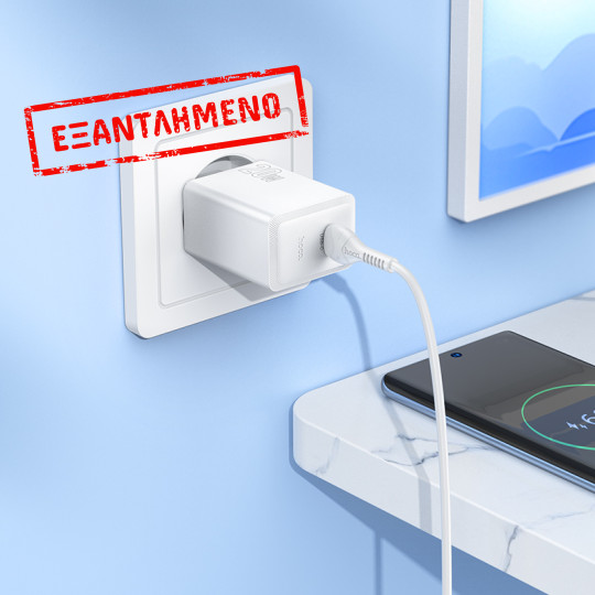 Φορτιστής Ταξιδίου Hoco N68 Nuevo με 1 Εξόδο Φόρτισης USB-C PD20W 5V 3.0A  Λευκός