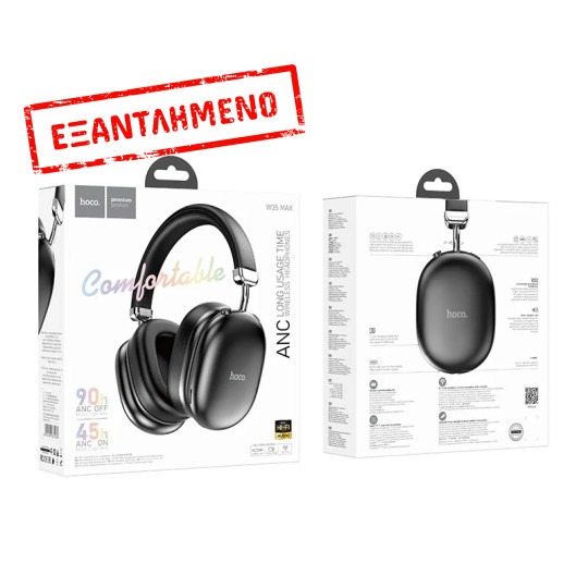 Wireless Ακουστικά Stereo Hoco W35 Max V5.4 800mAh με υποδοχή Micro SD και AUX ANC Μαύρα Wireless Ακουστικά Stereo Hoco W35 Max V5.4 800mAh με υποδοχή Micro SD και AUX ANC Μαύρα