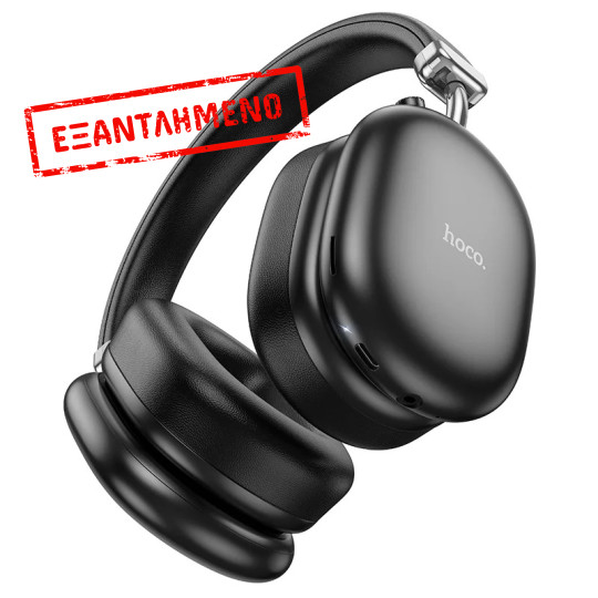 Wireless Ακουστικά Stereo Hoco W35 Max V5.4 800mAh με υποδοχή Micro SD και AUX ANC Μαύρα Wireless Ακουστικά Stereo Hoco W35 Max V5.4 800mAh με υποδοχή Micro SD και AUX ANC Μαύρα