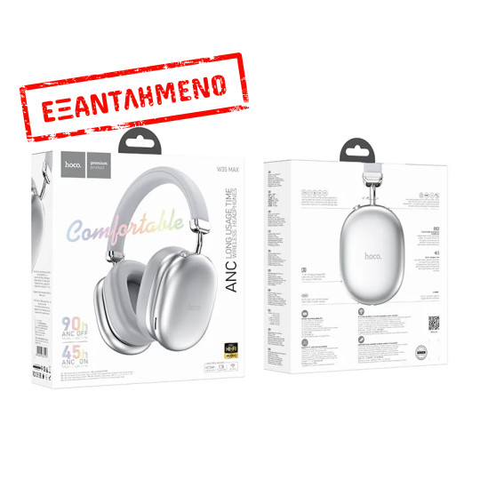 Wireless Ακουστικά Stereo Hoco W35 Max V5.4 800mAh με υποδοχή Micro SD και AUX ANC Ασημί