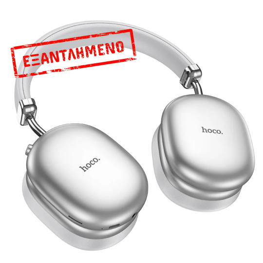 Wireless Ακουστικά Stereo Hoco W35 Max V5.4 800mAh με υποδοχή Micro SD και AUX ANC Ασημί