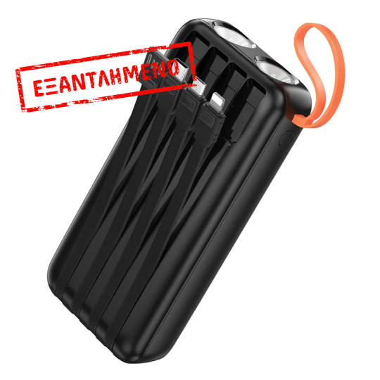 Power Bank Hoco J151A Spirit 20000mAh με 4 Καλώδια Φόρτισης, Φακό και LED Ένδειξη Μαύρο Power Bank Hoco J151A Spirit 20000mAh με 4 Καλώδια Φόρτισης, Φακό και LED Ένδειξη Μαύρο