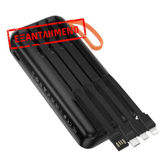 Power Bank Hoco J151A Spirit 20000mAh με 4 Καλώδια Φόρτισης, Φακό και LED Ένδειξη Μαύρο Power Bank Hoco J151A Spirit 20000mAh με 4 Καλώδια Φόρτισης, Φακό και LED Ένδειξη Μαύρο