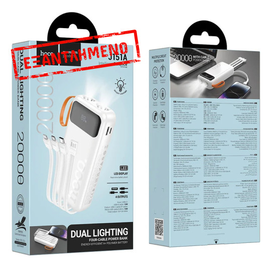 Power Bank Hoco J151A Spirit 20000mAh με 4 Καλώδια Φόρτισης, Φακό και LED Ένδειξη Λευκό Power Bank Hoco J151A Spirit 20000mAh με 4 Καλώδια Φόρτισης, Φακό και LED Ένδειξη Λευκό