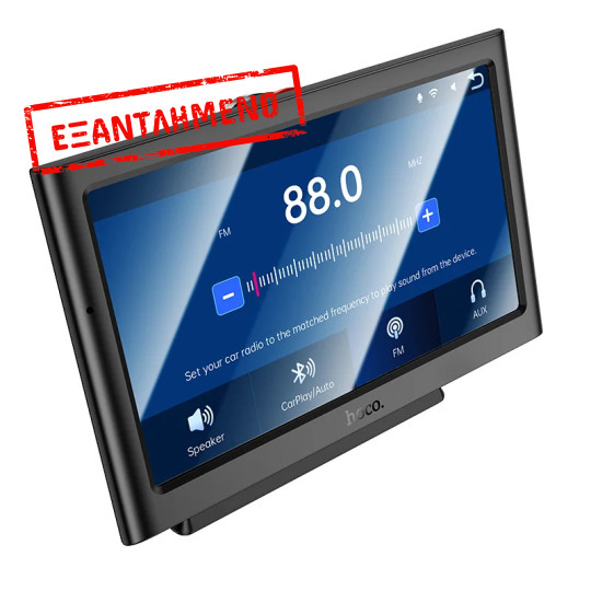 Οθόνη Multimedia Αυτοκινήτου για Ταμπλό Hoco HU2 Imogen 7 Ιντσών με Android Auto και Apple CarPlay
