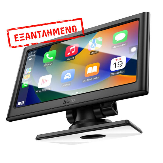 Οθόνη Multimedia Αυτοκινήτου για Ταμπλό Hoco HU2 Imogen 7 Ιντσών με Android Auto και Apple CarPlay