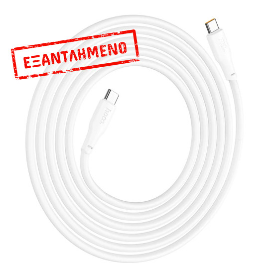 Καλώδιο σύνδεσης Hoco X93 Force USB-C σε USB-C 240W PD 5A για Γρήγορη Φόρτιση Λευκο 2m