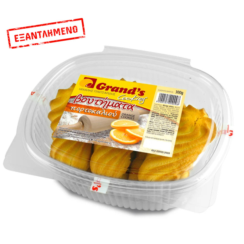 Grand Cookies Βουτήματα με Άρωμα Πορτοκάλι 300g
