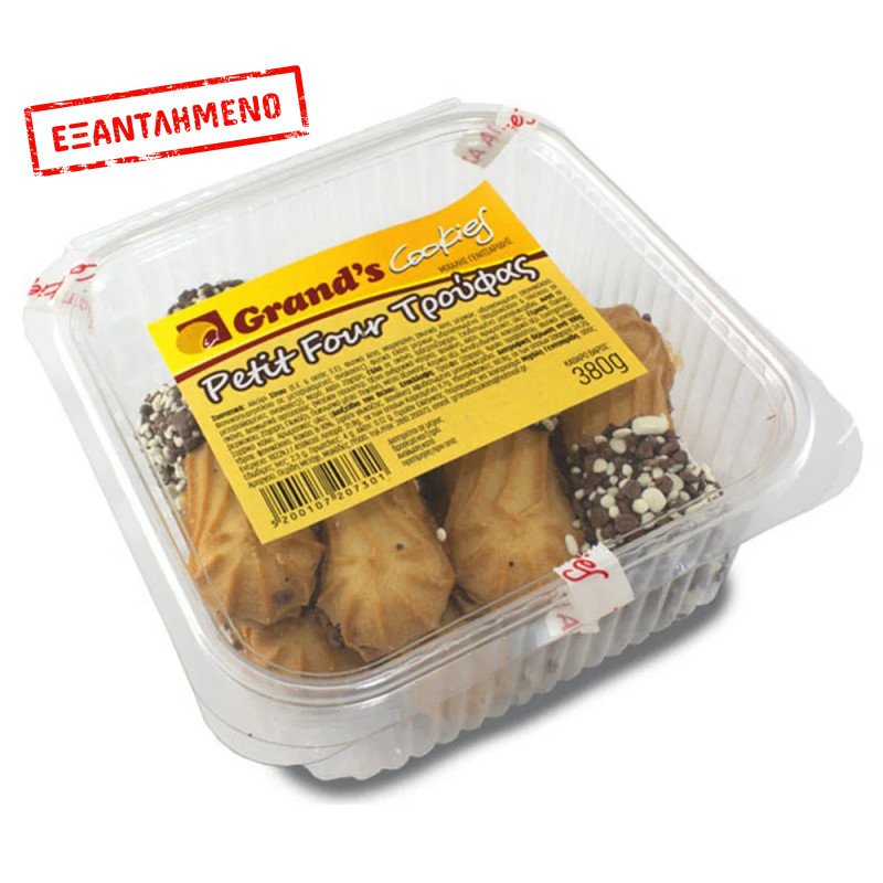 Grand Cookies Petit Four με Σκαλέτα Σοκολάτας 380g