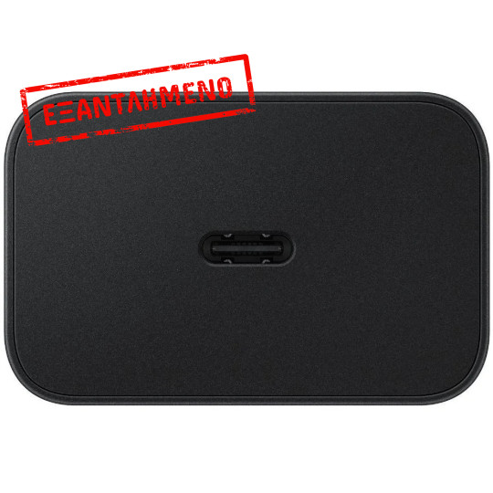 Φορτιστής Ταξιδίου Samsung Fast Charging EPT4511NBE 45W USB-C Μαύρος Φορτιστής Ταξιδίου Samsung Fast Charging EPT4511NBE 45W USB-C Μαύρος
