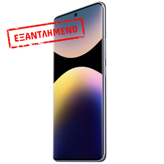 Xiaomi Redmi Note 14 Pro 5G Dual Sim 6.67" 8GB/256GB NFC IP68 Lavender Purple