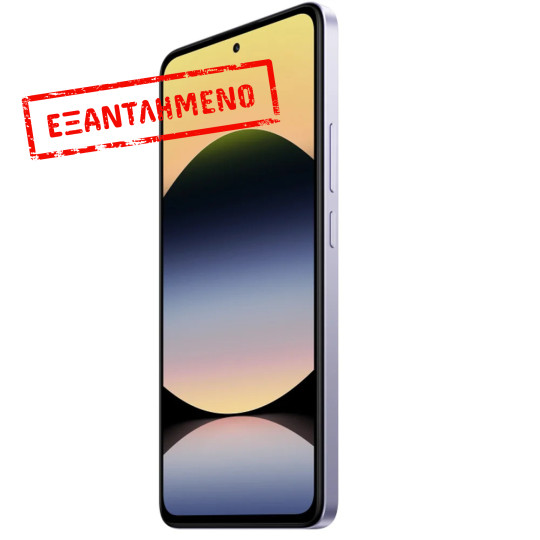 Xiaomi Redmi Note 14 4G Dual Sim 6.67" 6GB/128GB NFC IP54 Mist Purple Xiaomi Redmi Note 14 4G Dual Sim 6.67" 6GB/128GB NFC IP54 Mist Purple