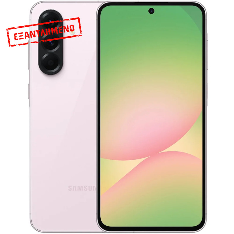 Samsung SM-A566 Galaxy A56 5G Dual Sim 6.7" 8GB/128GB NFC IP67 Awesome Pink Samsung SM-A566 Galaxy A56 5G Dual Sim 6.7" 8GB/128GB NFC IP67 Awesome Pink