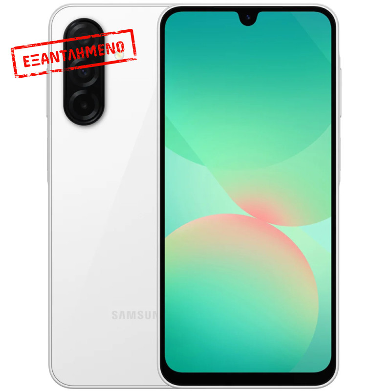 Samsung SM-A266 Galaxy A26 5G Dual Sim 6.7" 6GB/128GB NFC IP67 White