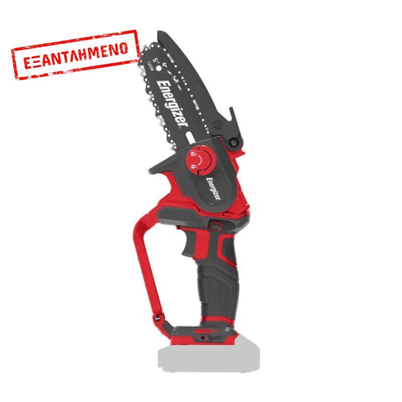 Energizer 3HCS02 Επαναφορτιζόμενο Μίνι Αλυσοπρίονο 20V με Λάμα 120mm και Ταχύτητα Αλυσίδας 5m/s Energizer 3HCS02 Επαναφορτιζόμενο Μίνι Αλυσοπρίονο 20V με Λάμα 120mm και Ταχύτητα Αλυσίδας 5m/s