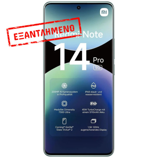 Xiaomi Redmi Note 14 Pro 5G Dual Sim 6.67" 12GB/512GB NFC IP68 Coral Green