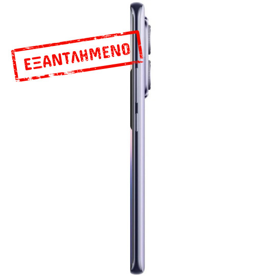 Xiaomi Redmi Note 14 Pro 5G Dual Sim 6.67" 12GB/512GB NFC IP68 Lavender Purple Xiaomi Redmi Note 14 Pro 5G Dual Sim 6.67" 12GB/512GB NFC IP68 Lavender Purple