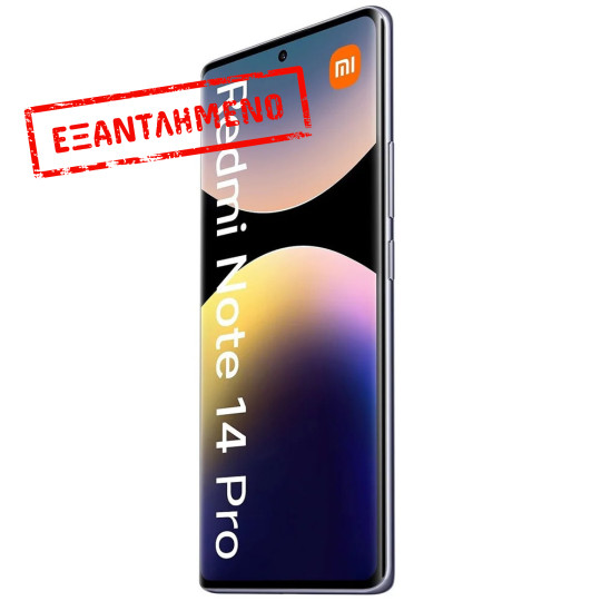 Xiaomi Redmi Note 14 Pro 4G Dual Sim 6.67" 12GB/512GB NFC IP64 Aurora Purple Xiaomi Redmi Note 14 Pro 4G Dual Sim 6.67" 12GB/512GB NFC IP64 Aurora Purple