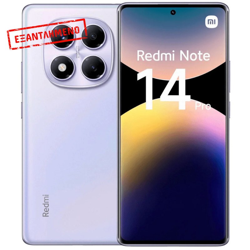 Xiaomi Redmi Note 14 Pro 4G Dual Sim 6.67" 12GB/512GB NFC IP64 Aurora Purple Xiaomi Redmi Note 14 Pro 4G Dual Sim 6.67" 12GB/512GB NFC IP64 Aurora Purple