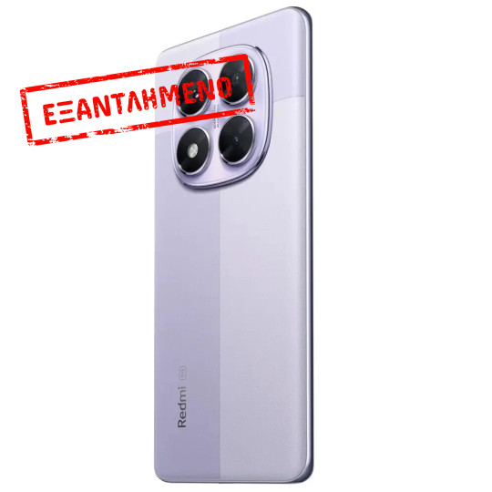 Xiaomi Redmi Note 14 Pro 5G Dual Sim 6.67" 8GB/256GB NFC IP68 Lavender Purple