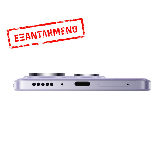 Xiaomi Redmi Note 14 5G Dual Sim 6.67" 8GB/256GB NFC IP64 Mist Purple Xiaomi Redmi Note 14 5G Dual Sim 6.67" 8GB/256GB NFC IP64 Mist Purple