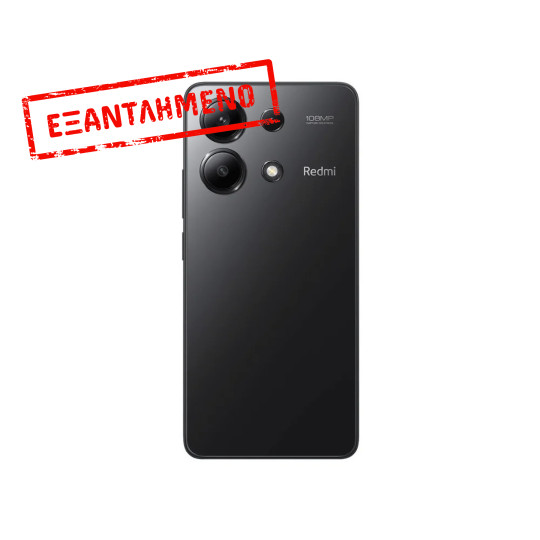 Xiaomi Redmi 13 4G Dual Sim 6.79" 8GB/256GB NFC IP53 Midnight Black Xiaomi Redmi 13 4G Dual Sim 6.79" 8GB/256GB NFC IP53 Midnight Black