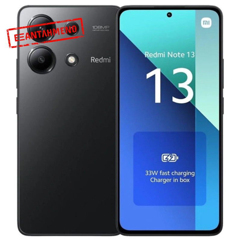 Xiaomi Redmi 13 4G Dual Sim 6.79" 8GB/256GB NFC IP53 Midnight Black Xiaomi Redmi 13 4G Dual Sim 6.79" 8GB/256GB NFC IP53 Midnight Black