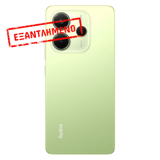 Xiaomi Redmi Note 14 4G Dual Sim 6.67" 6GB/128GB NFC IP54 Lime Green Xiaomi Redmi Note 14 4G Dual Sim 6.67" 6GB/128GB NFC IP54 Lime Green