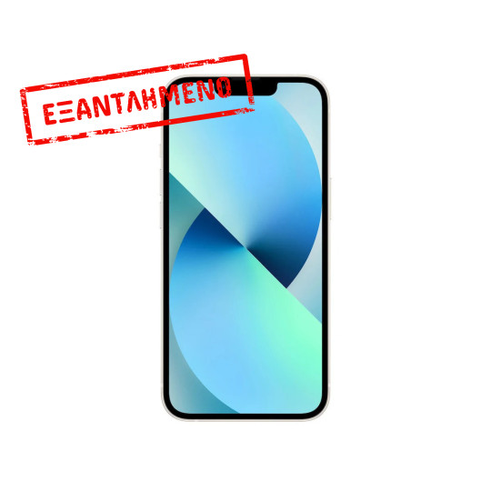 Apple iPhone 13 5G 6.1" 4GB/128GB NFC IP68 Starlight