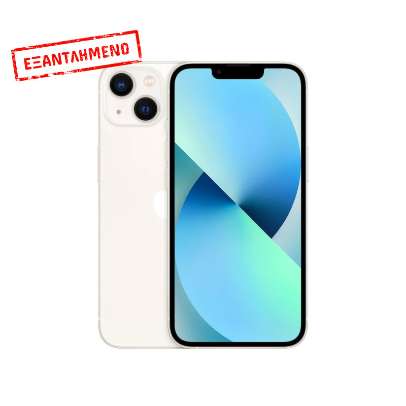 Apple iPhone 13 5G 6.1" 4GB/128GB NFC IP68 Starlight