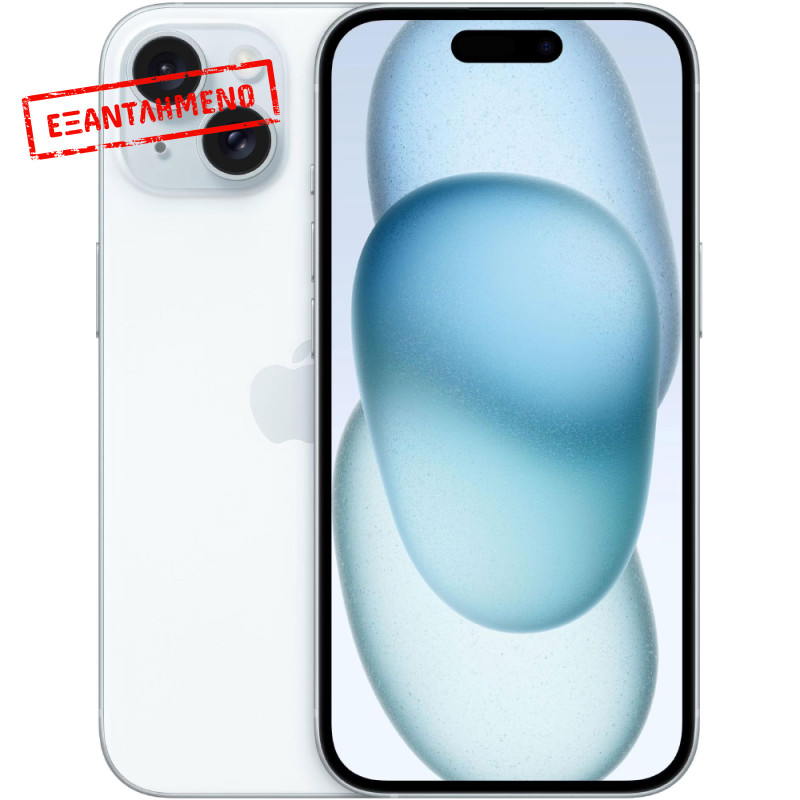 Apple iPhone 15 5G 6.1" 6GB/128GB NFC IP68 Blue
