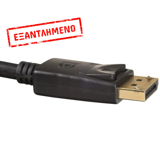 Καλώδιο σύνδεσης Akyga AK-AV-10 DisplayPort Gold Plated Μαύρο 1.8m