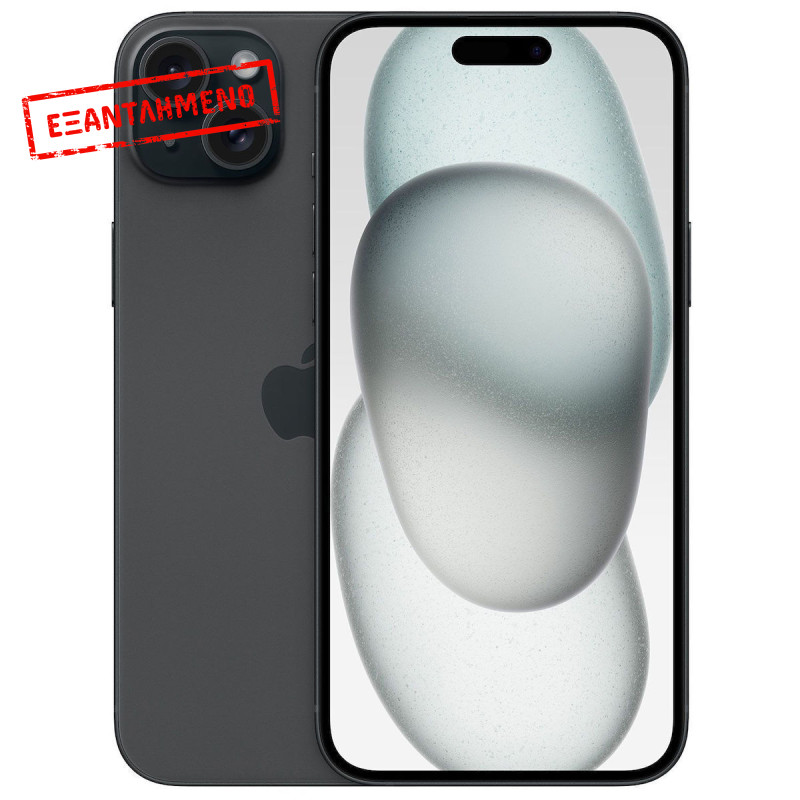 Apple iPhone 15 Plus 5G 6.7" 6GB/256GB NFC IP68 Black Apple iPhone 15 Plus 5G 6.7" 6GB/256GB NFC IP68 Black